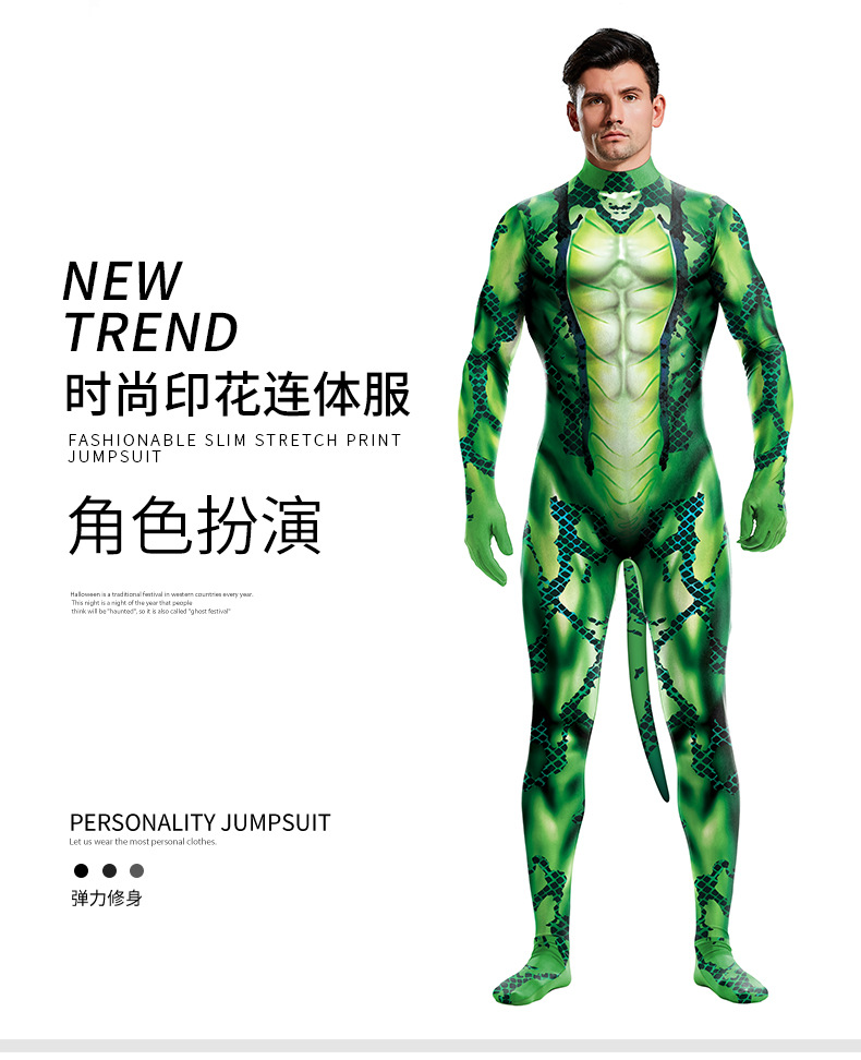green frogman full body jumpsuit with tail for halloween cosplay