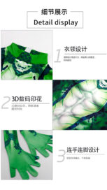 men's cool green frogman 3d print bodysuit with tail Crotch Zipper closure