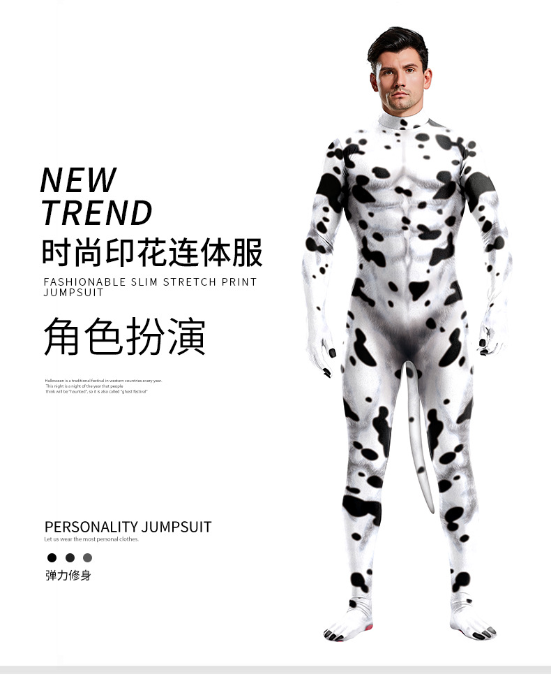 milk cow 3d print bodysuit for male with tail Crotch Zipper closure
