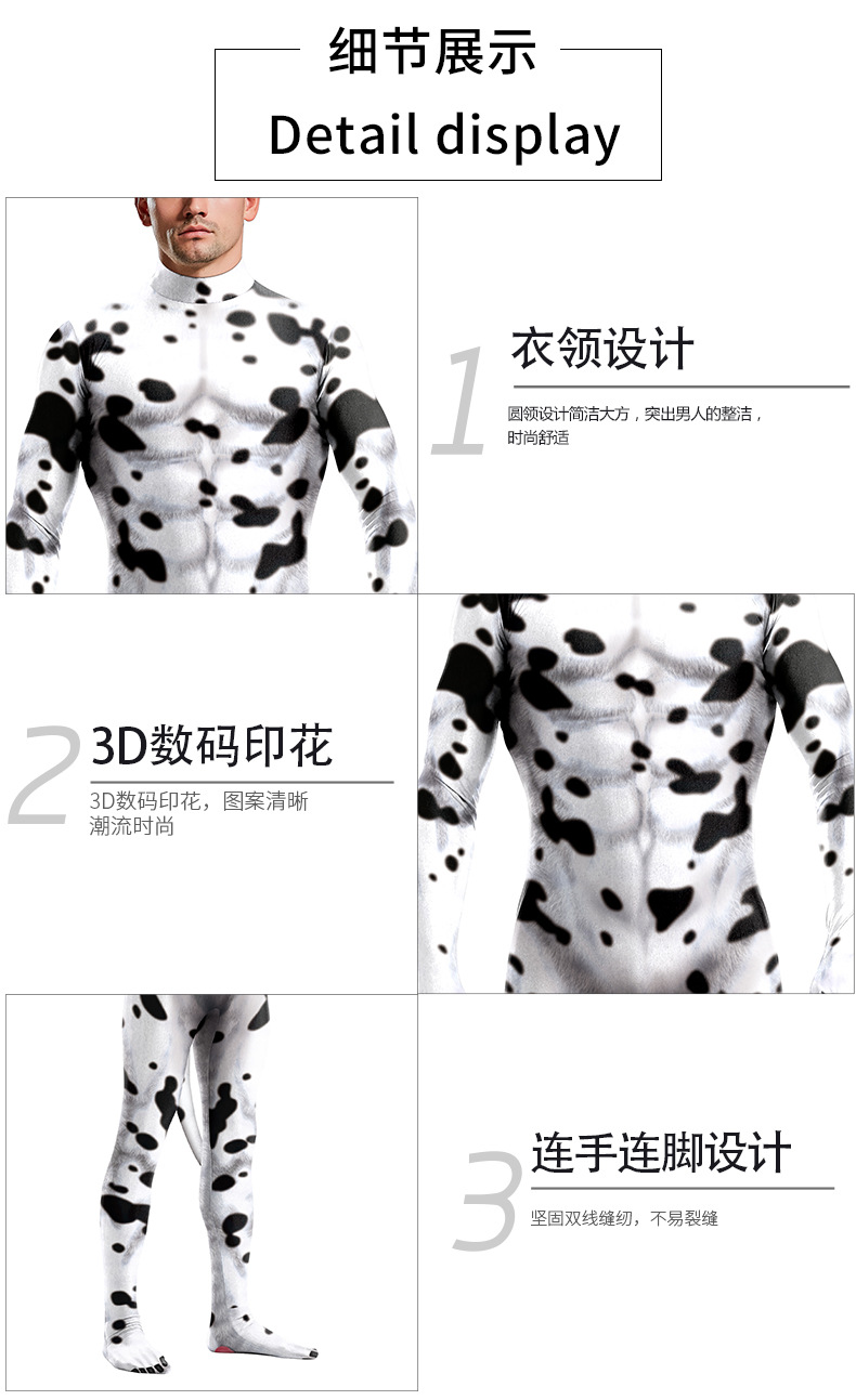 milk cow 3d print jumsuit for men with tail Crotch Zipper closure - product detail