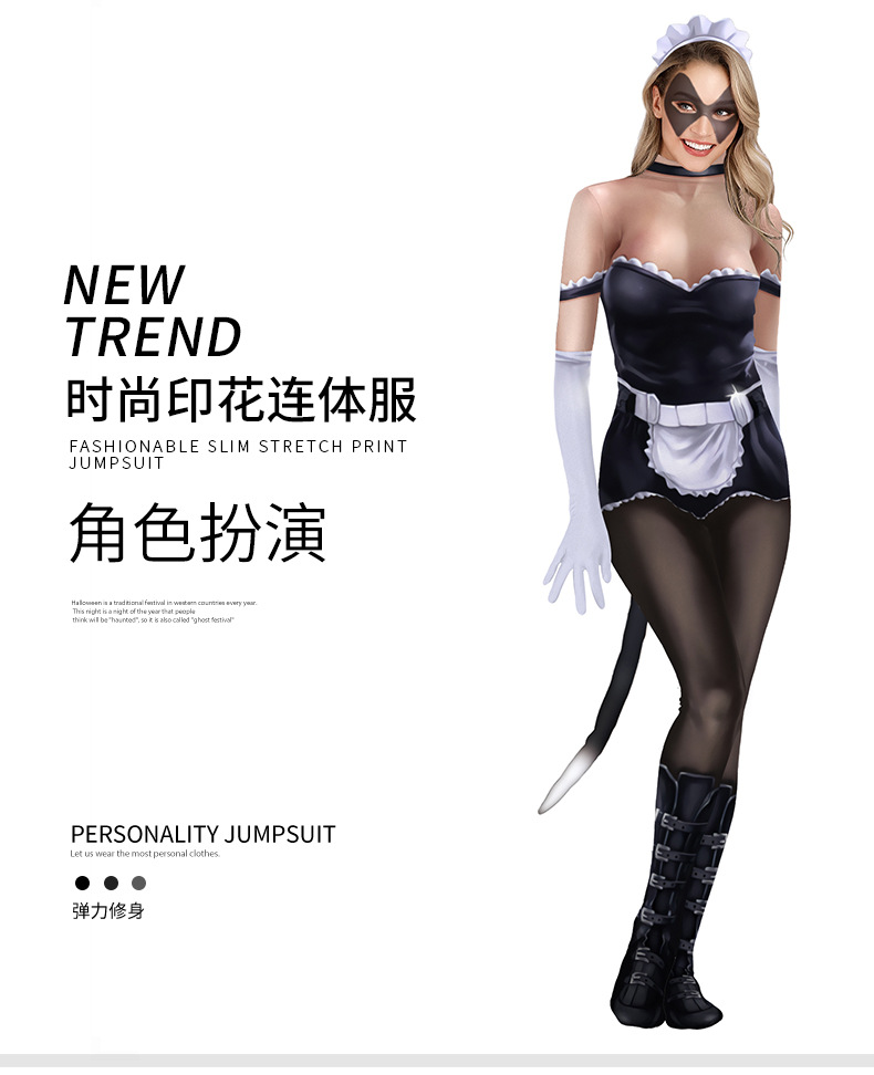 sexy maid off-shoulder catsuit for cosplay