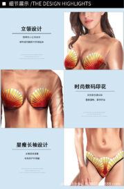Aquaman Queen One Piece Sexy Swimwear For Female-product detail