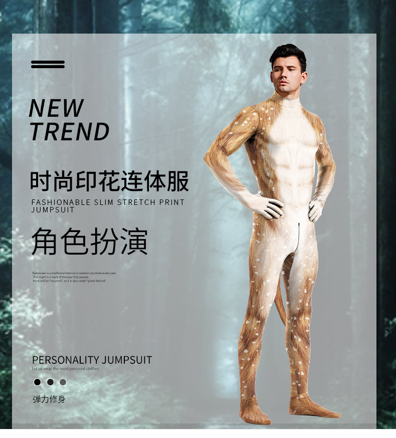 Cool Animal Series ELK Fullbody Print Cosplay Catsuit With Tail For Unisex B273-1043 01