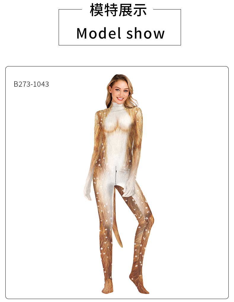 Cool_Animal_Series_ELK_Fullbody_Print_Cosplay_Catsuit_With_Tail_For_Unisex_B273-1043_Model_Show_06