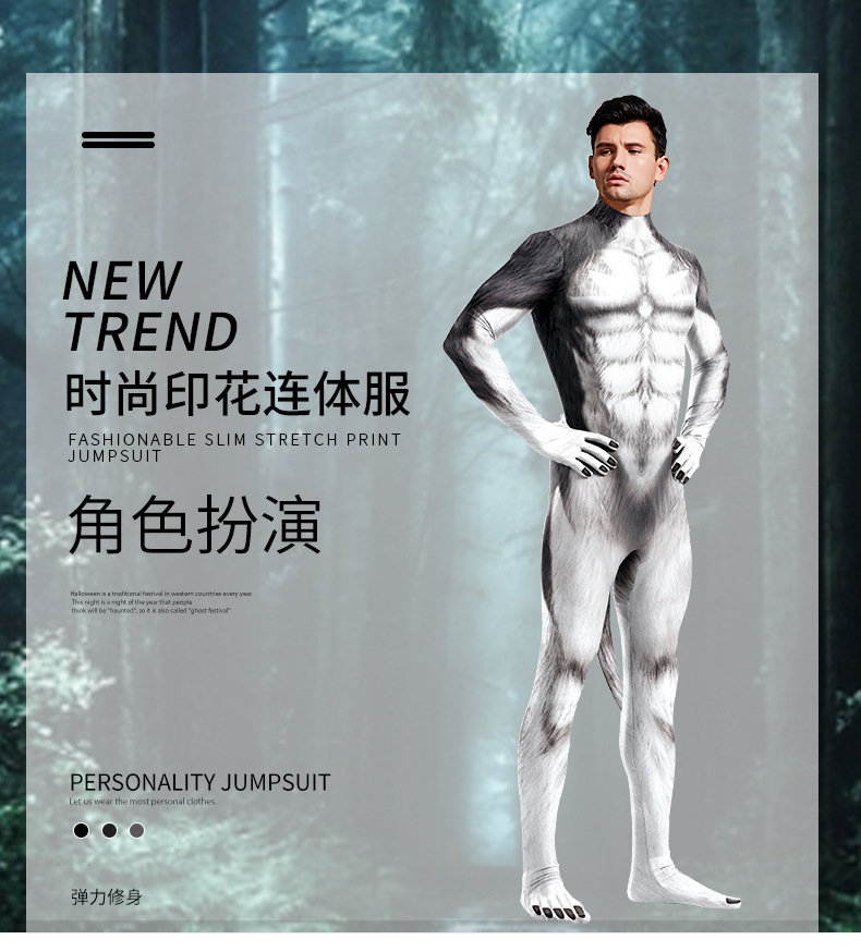 Cosplay Zentai Bodysuit 3D printed Animal Husky long-sleeved Halloween Party Fullbody Catsuit Costume For Mens