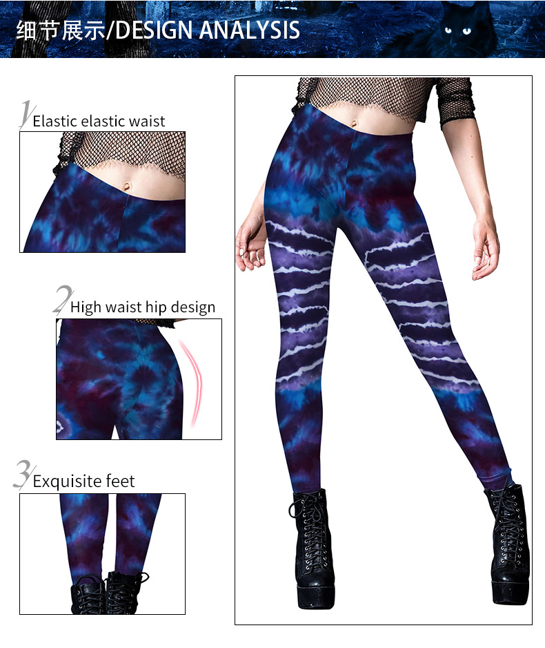 fashion yoga legging product design detail