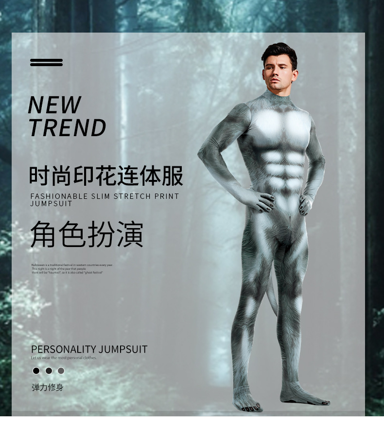 full body animal dog 3d print jumpsuit for man