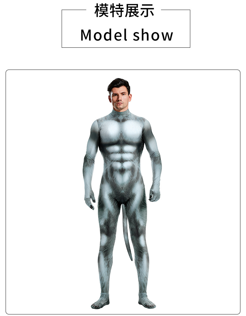 furry dog 3d printed halloween jumpsuit male - model show