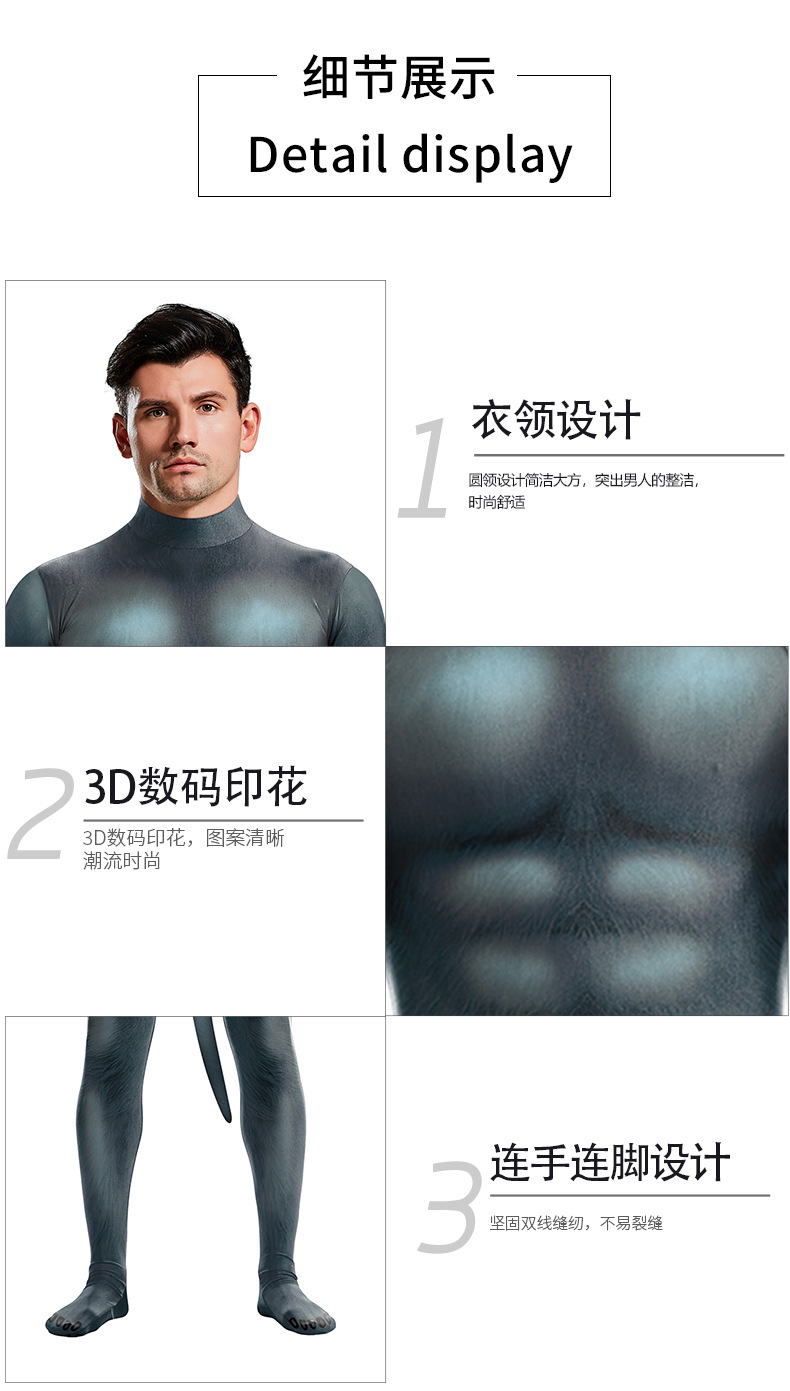 grey dog 3d printed catsuit jumpsuit costume for male - product design