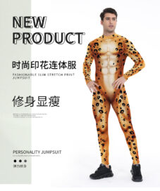 Leopard Halloween Cosplay Jumpsuit For Men