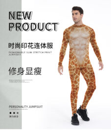Long Sleeve Giraffe Jumpsuit For Men