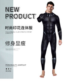 Marvel Black Panther Long Sleeve Jumpsuit For Men