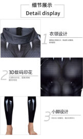 Superhero Black Panther Cosplay Jumpsuit - design detail