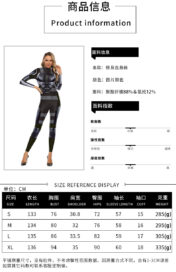 X-Men Dark Phoenix Jumpsuit For Women - size chart